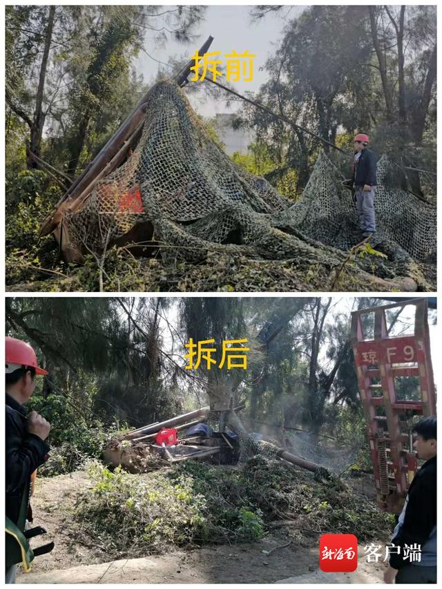 海南有没有洗砂机卖