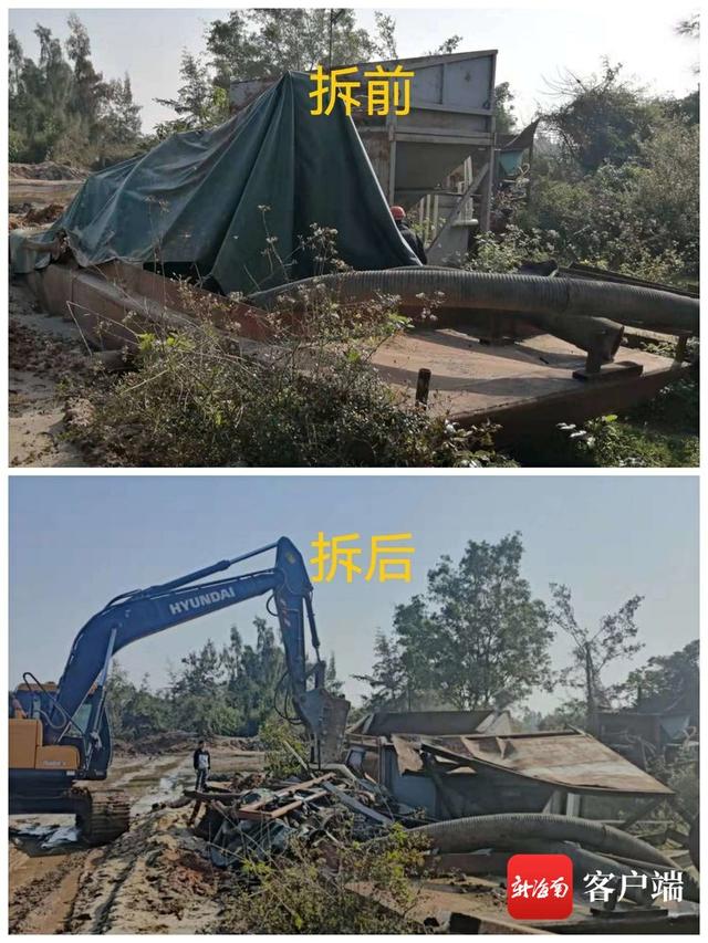 龙泉制砂机定制的简单介绍