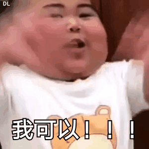 不按行进方向驶入导向车道图解(什么是不按行进方向驶入导向车道)