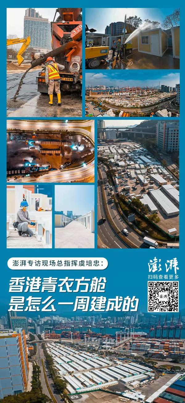 双展建筑工程