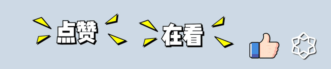 2022年第3期青年大学习来啦!(附秦团要讯3.1-3.7)