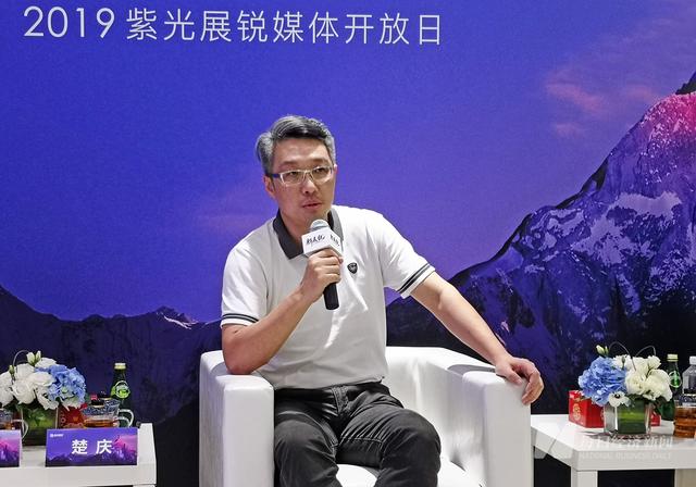 上海紫光展锐射频工程师福利待遇