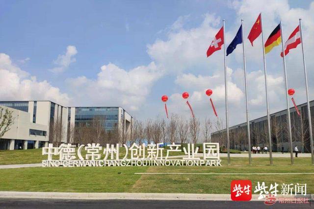 南京工程高等职业学校第七届展