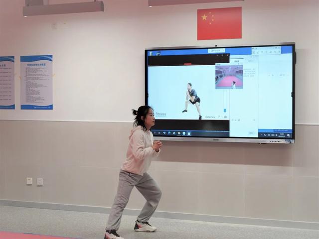 线上教学，市教科院实验学校这样做