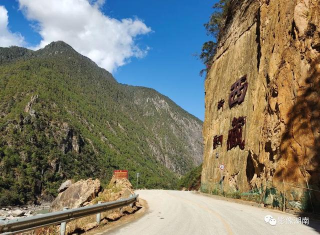 砂石路