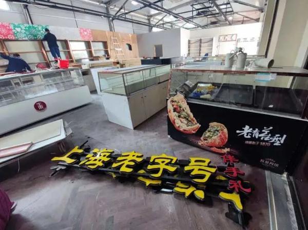 上海市民连夜采购多门店货架已空