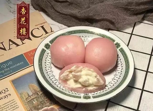 太仓肉松