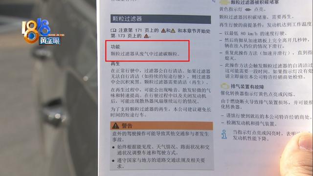 杭州建华过滤机招聘