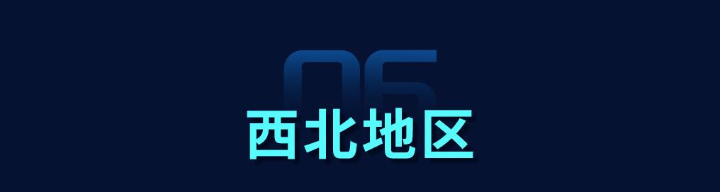 中国装载机网王猛，中国装载机网上商城