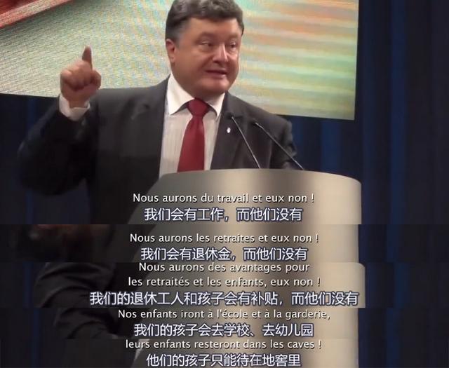 那位讲出顿巴斯真相的法国女记者，早在15年拍的纪录片终于被看到了