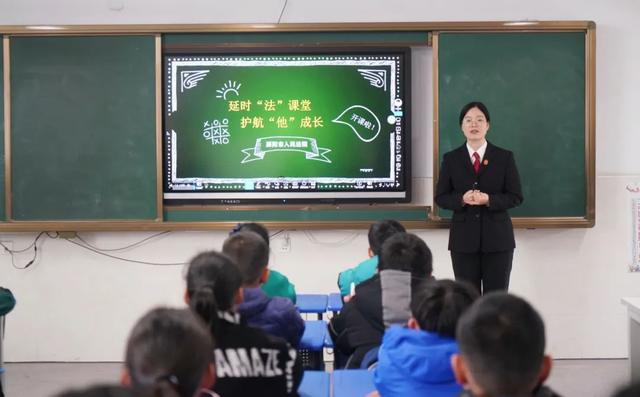 正式开课 | 溧阳法院：2022年“延时‘法’课堂 护航‘他’成长”开启新学期第一课