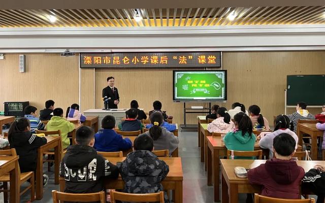 正式开课 | 溧阳法院：2022年“延时‘法’课堂 护航‘他’成长”开启新学期第一课