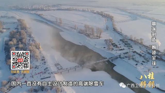 中国北京工程机械展2019