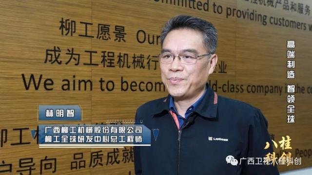 中国北京工程机械展2019