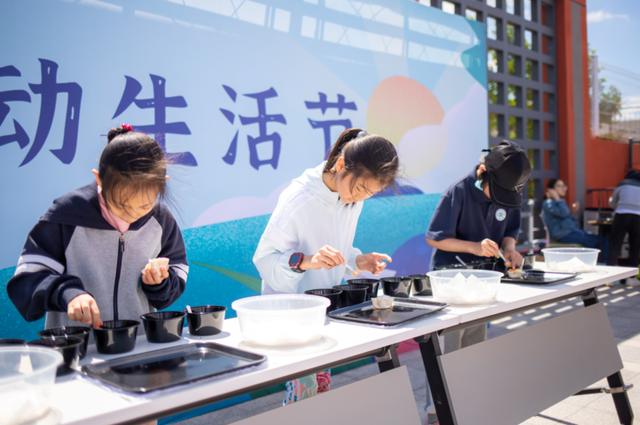 为学生成长赋能！潍坊这所学校探索新时代劳动教育新模式