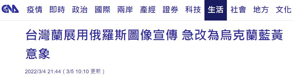 展典景观艺术工程