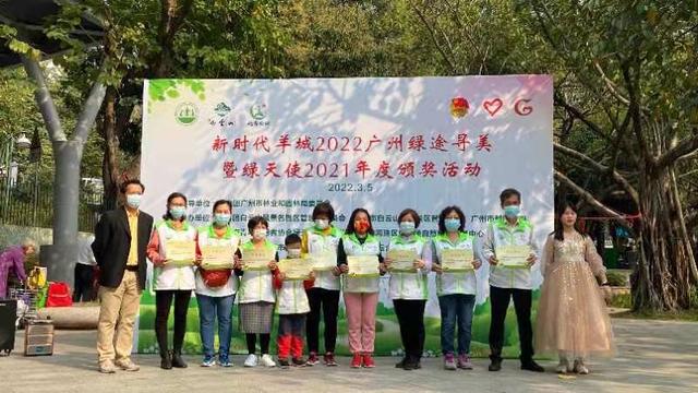 广州市越秀区展胜市政工程