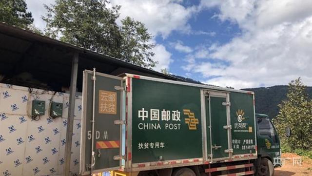 宾川箱式破碎机供应的简单介绍