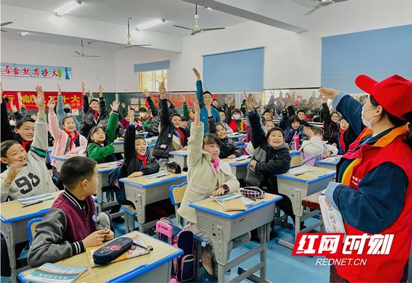 常德公司團建