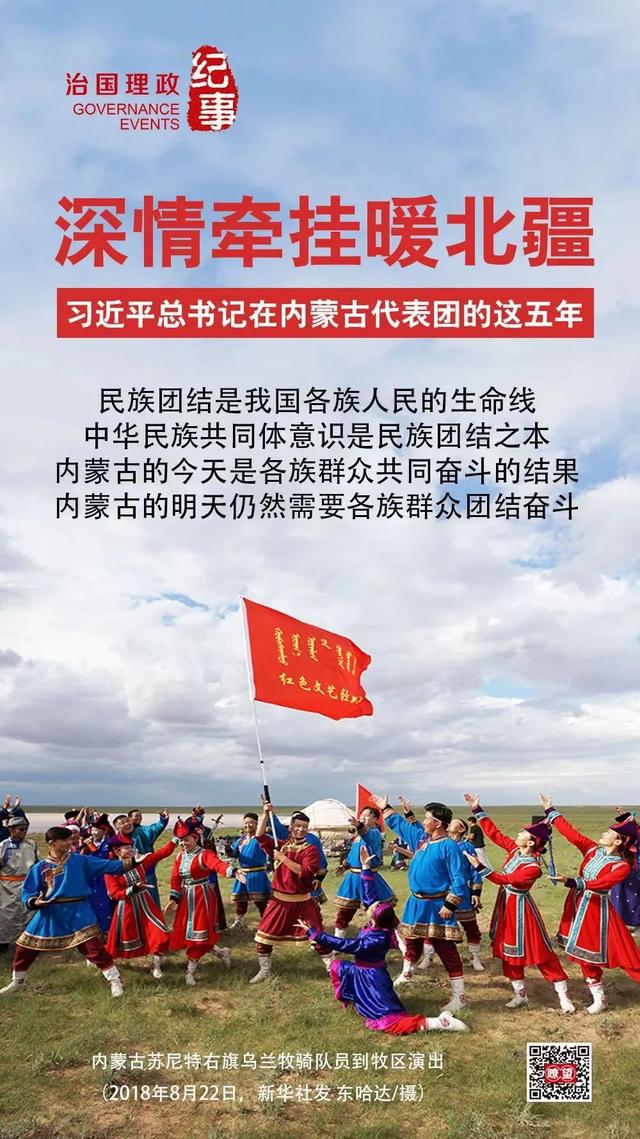 狍子的角化石值多少钱