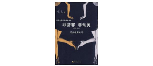 2018上海工程机械宝马展观后感