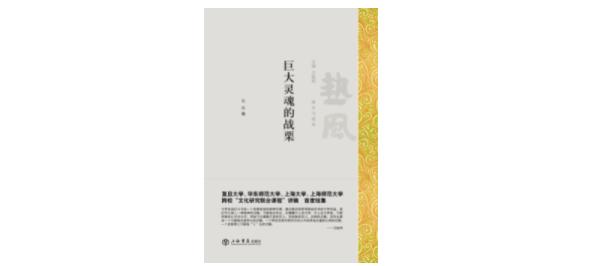 2020工程机械展观后感
