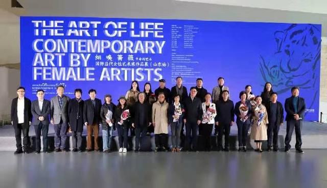 山东机械展2020