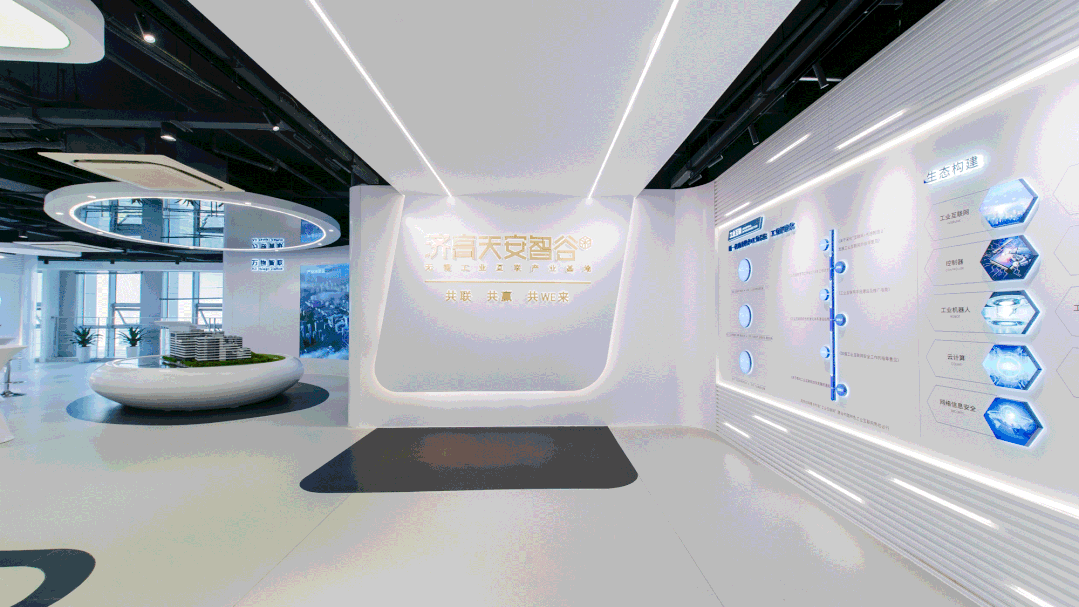 教育连展网电气工程师考试网