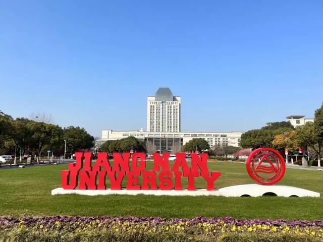 教育连展网电气工程师考试网