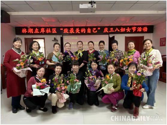 宁夏金凤区，花样活动庆祝“三八”妇女节