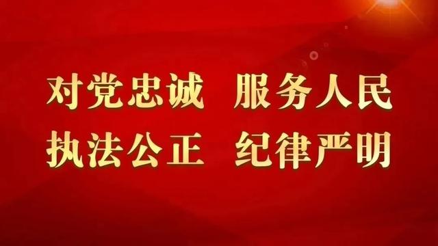 重庆身份证挂失电话