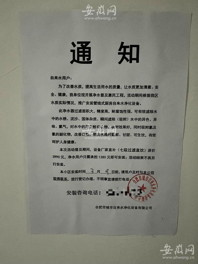 合肥过滤机价格_蚌埠滤清器厂家名录