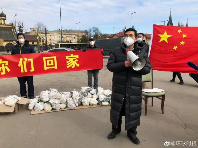 刚刚，中国驻乌克兰大使宣布：从乌克兰撤侨任务圆满成功