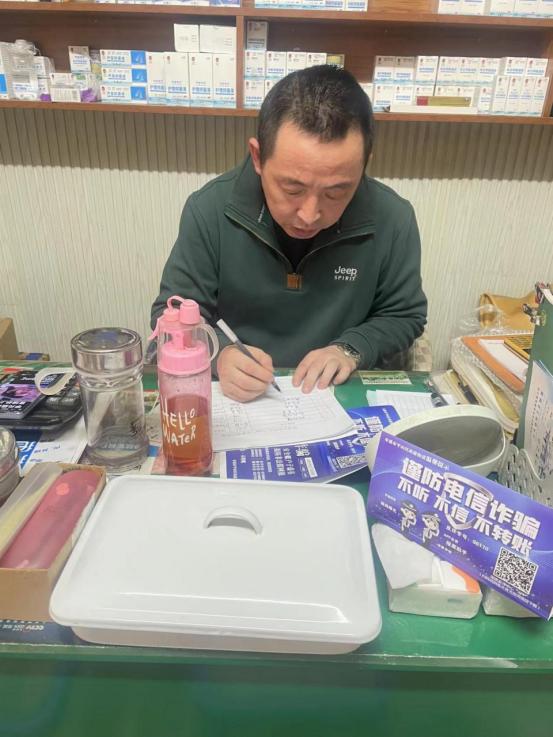 「全民反诈」站前街道和平社区开展反诈骗知识宣传讲座