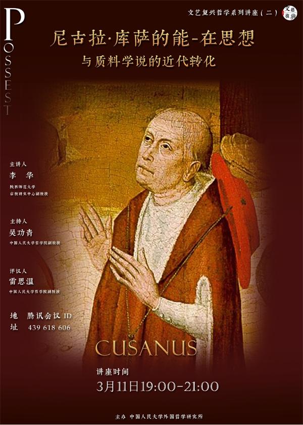 福州印刷机械展公司