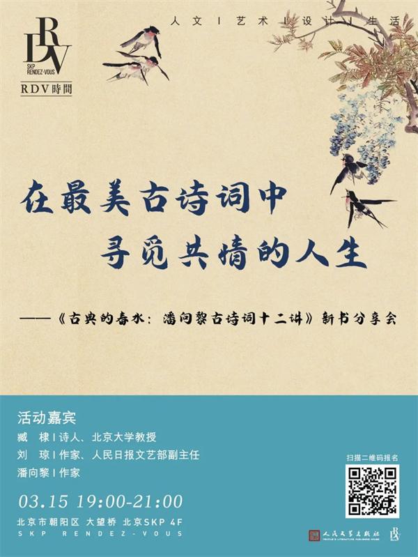 福州印刷机械展公司