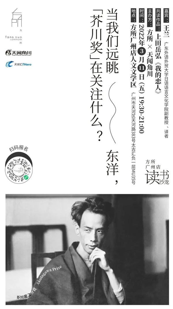 福州印刷机械展公司