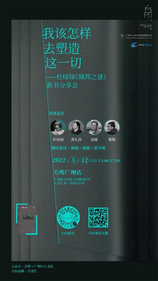 福州印刷机械展公司