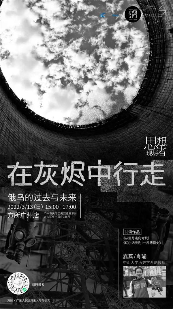 福州印刷机械展公司