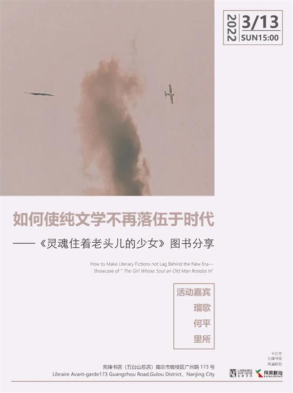 福州印刷机械展公司