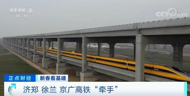 成都迅展体育设施工程