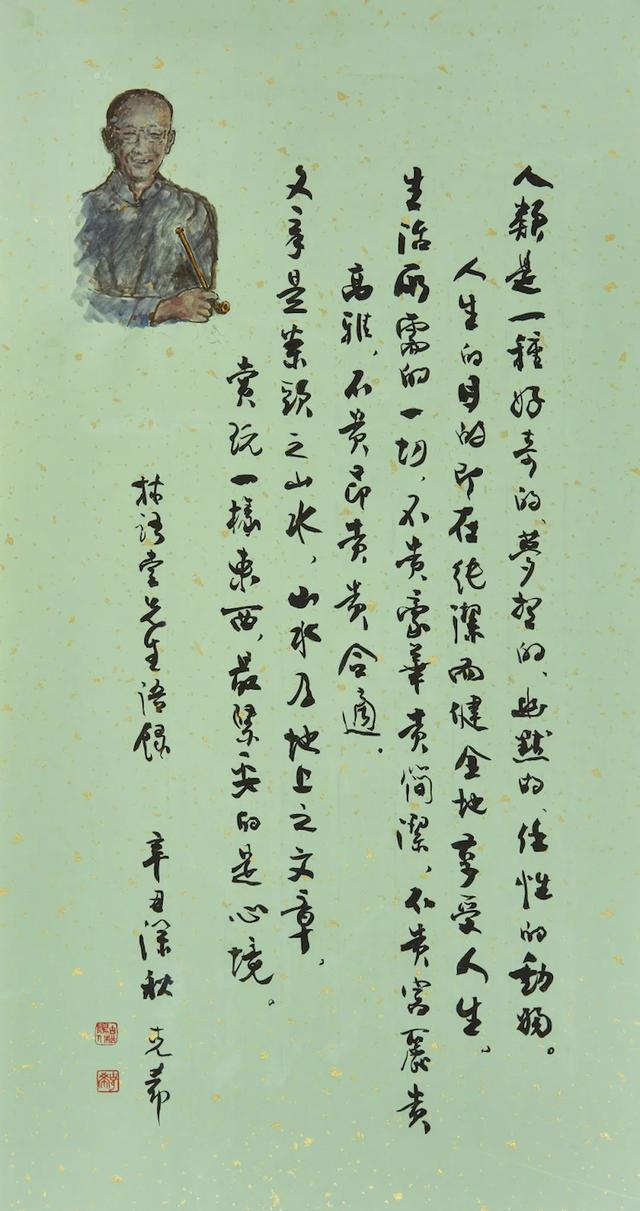 长沙工程机械展2021参展单位
