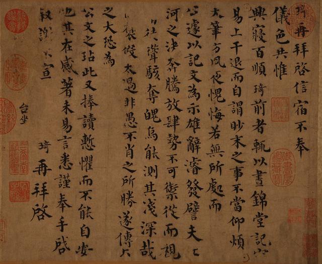 奉化智能机械展