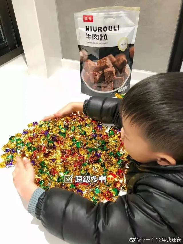 小型洗砂机一般多少钱去沃力