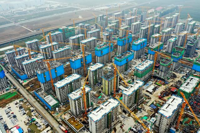 深圳机械展手册