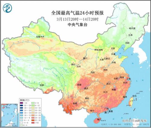 东北暴雪华北等地大降温 南方强对流上线继续冲击30℃