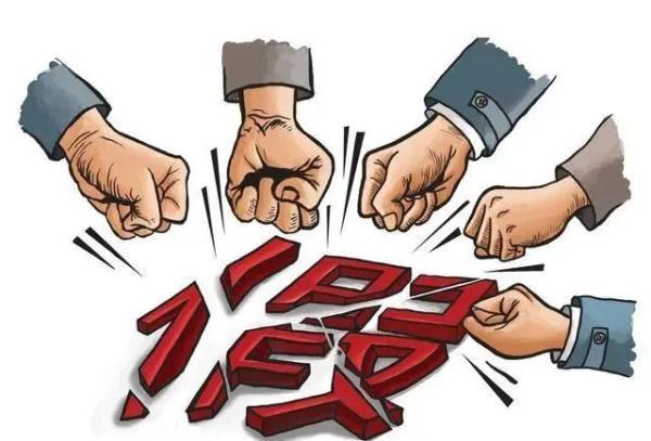 315“打假”！这些东西竟然都是害人的毒品