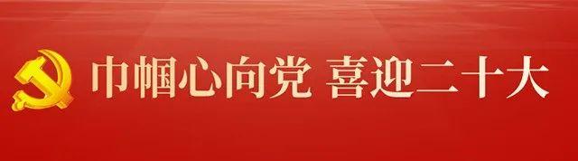 “人人持证、技能河南”的补贴咋申请？