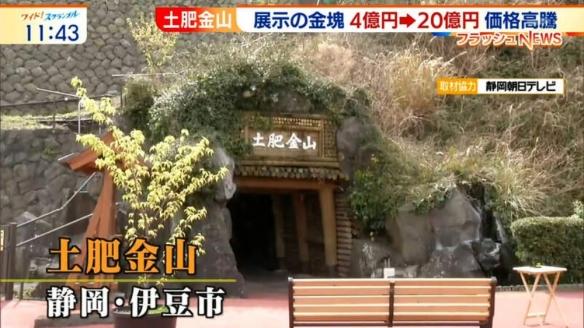 发现的12个最大最昂贵的金块 巨型金块价格表 环球白银理财网