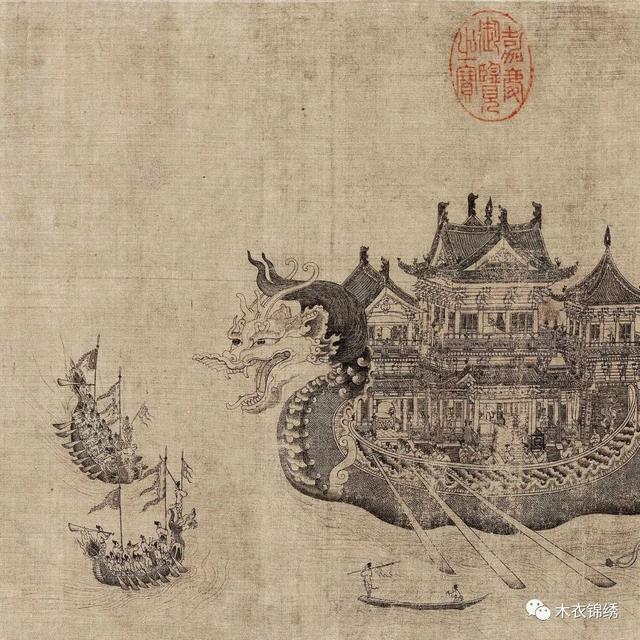 洛克王国火焰宝珠